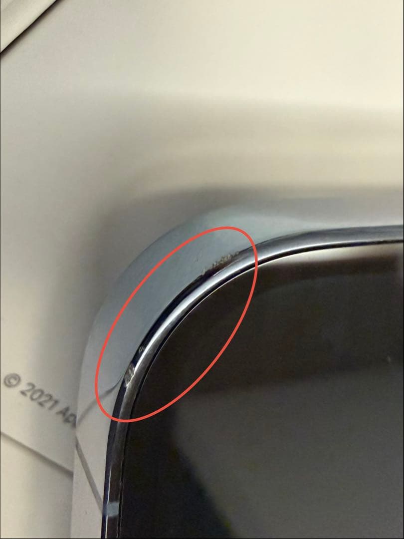 〈美品〉iPhone13ProMax512GB SIMフリー（バッテリー95%）