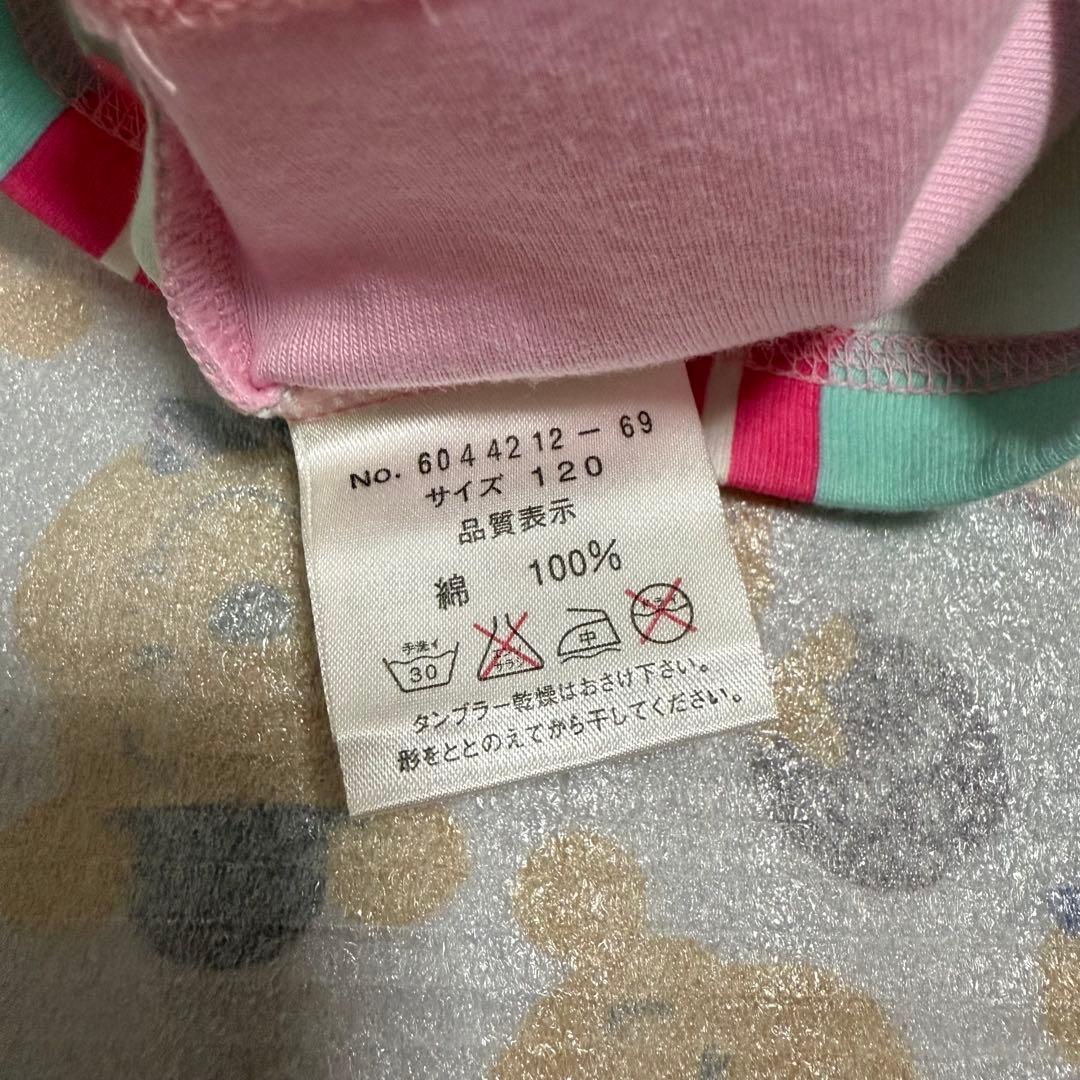 MEZZO PIANO 平成レトロ　ミミちゃん　ポポちゃん　Tシャツ 120