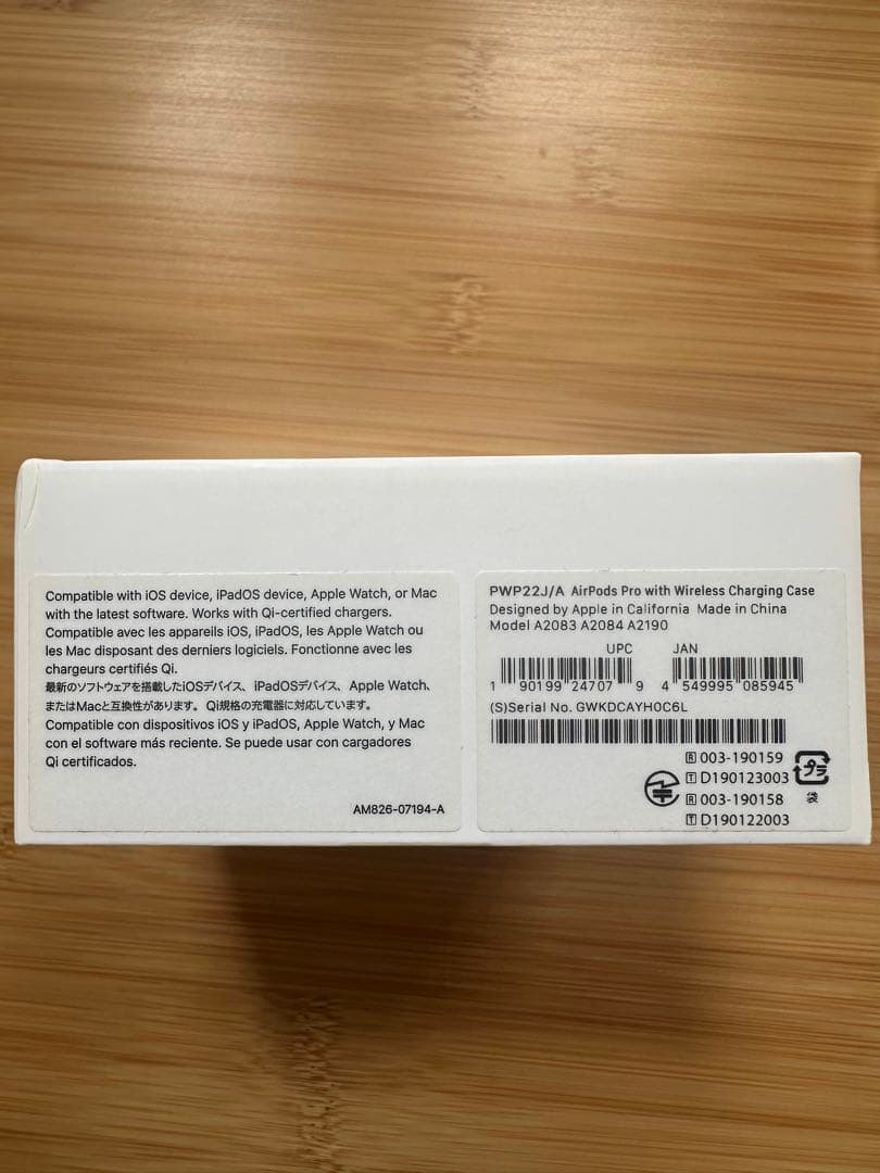 AirPods Pro2 ホワイト 充電ケース本体 左耳つき