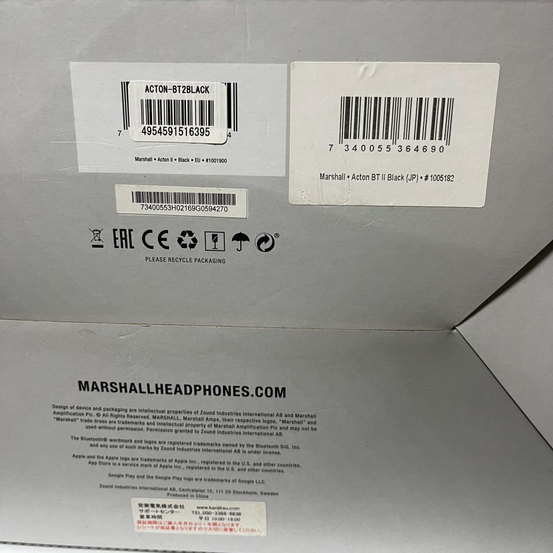 Marshall ACTON IIワイヤレススピーカー