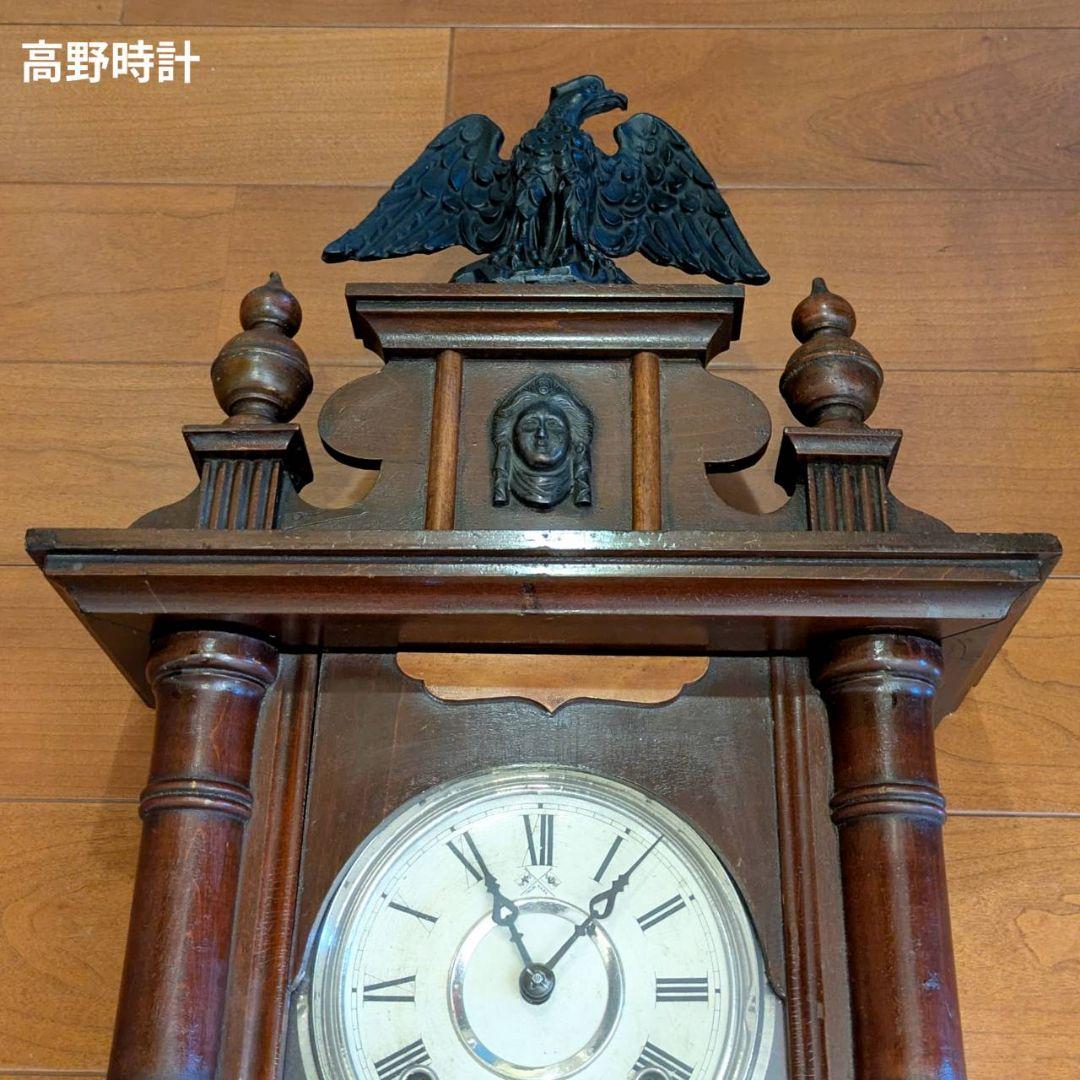 アンティーク掛時計　古時計　振り子時計　掛時計　ゼンマイ時計