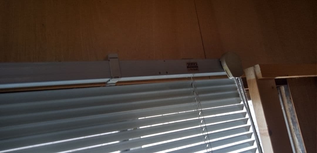 立川ブラインド 幅2630×長2500