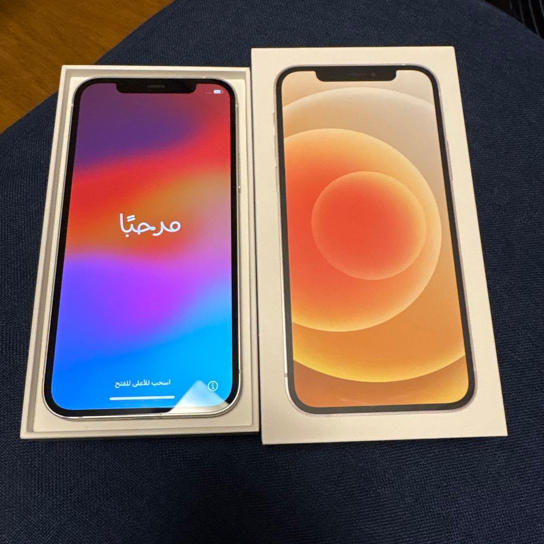 iPhone12 64GB ホワイト