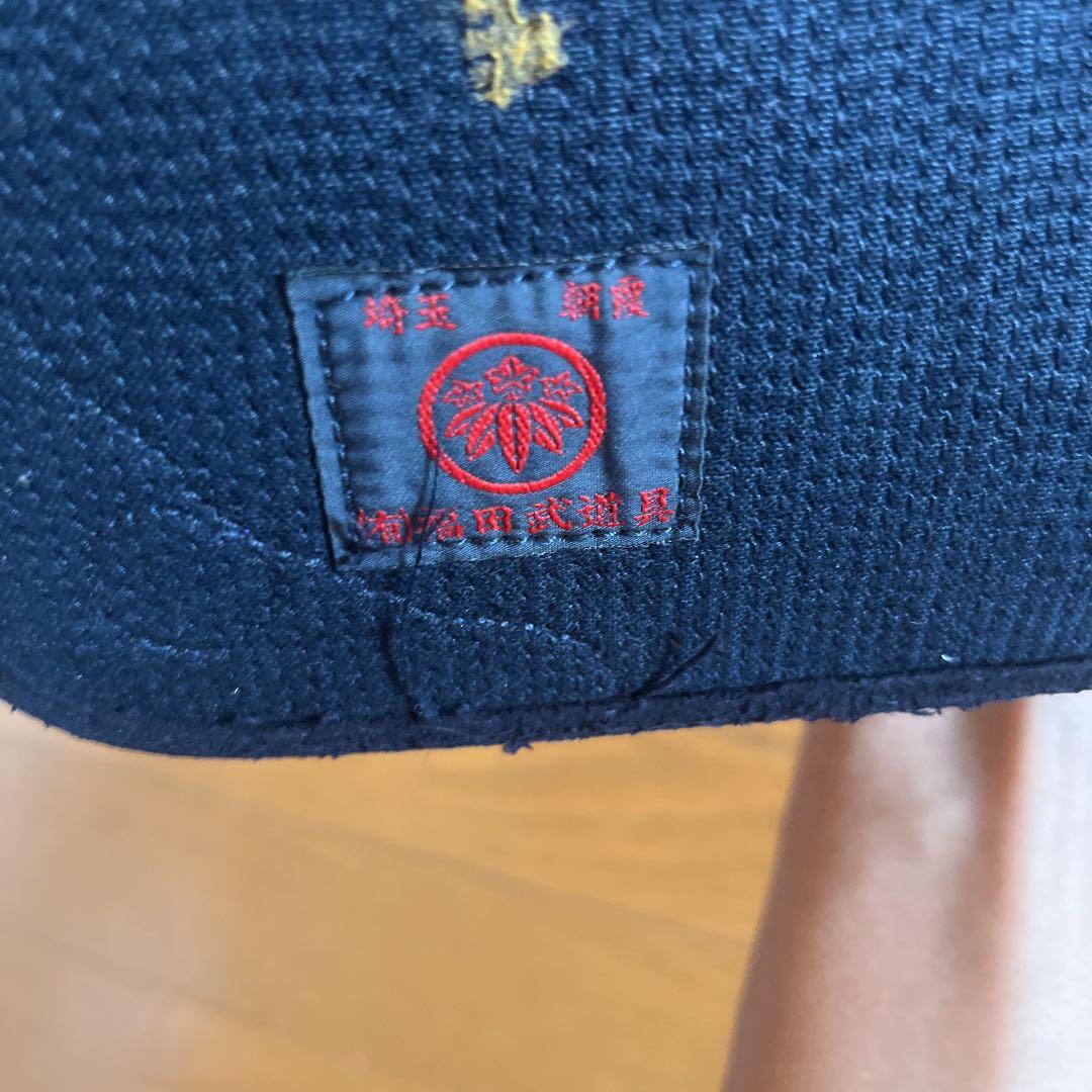 剣道 面