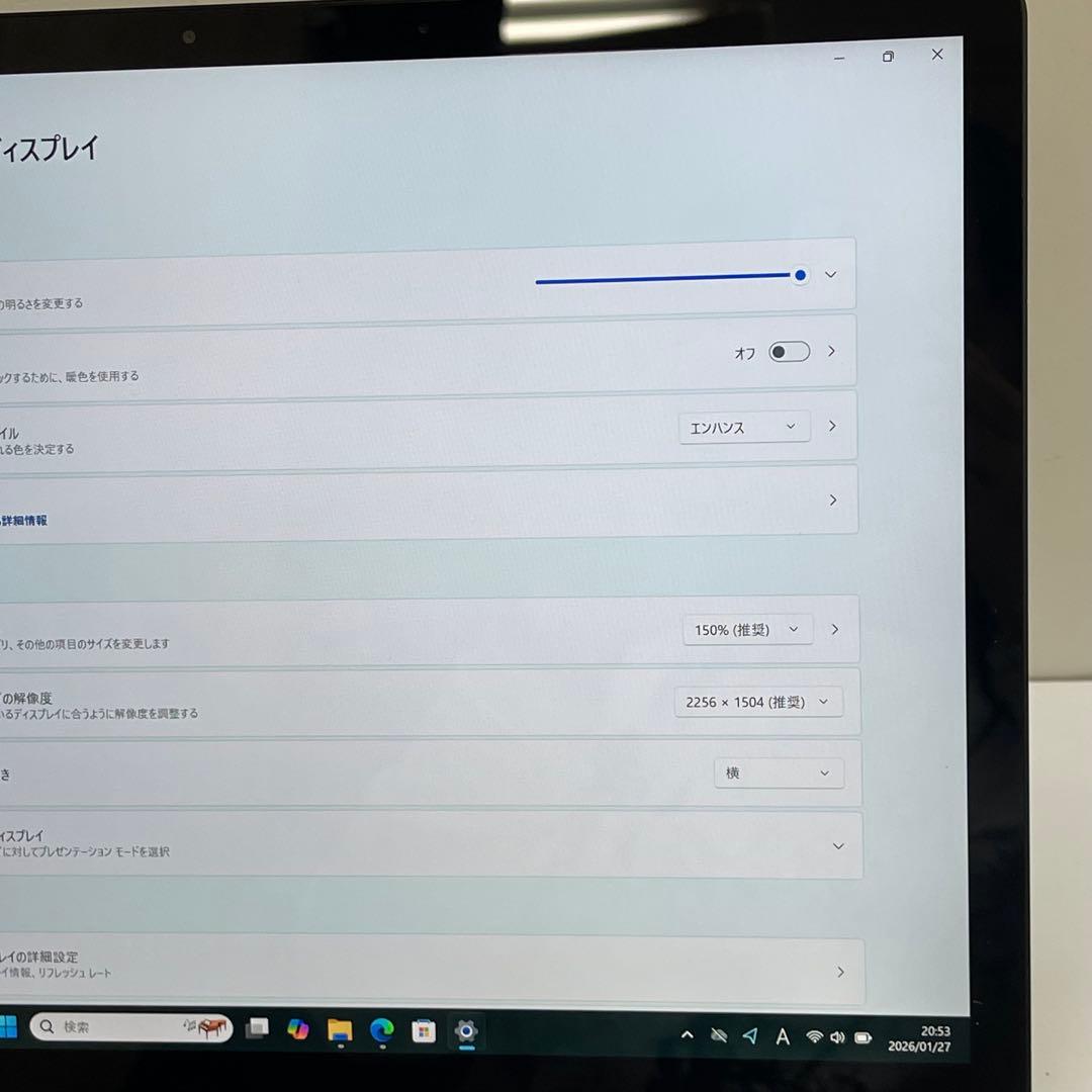 Windowsノート本体 Surface Laptop 4 i7-1185G7 16GB SSD256GB