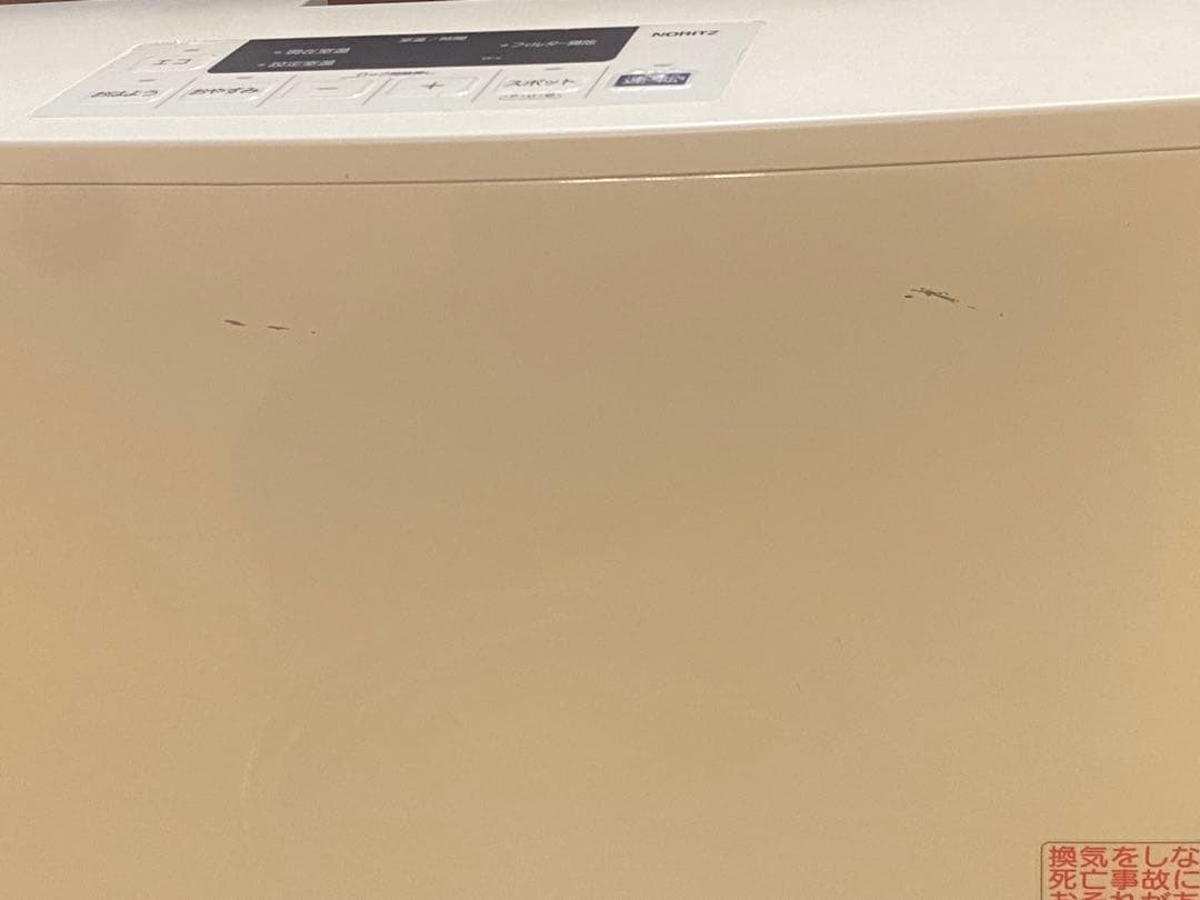 22年製ノーリツガスファンヒーターGFH-4006S-W5 プロパン