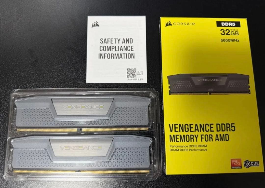 メモリー CORSAIR DDR5 32GB 5600MHz VENGEANCE