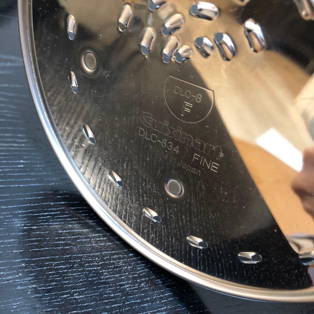 クイジナート 多機能フードプロセッサー DLC-8 Plus 大容量　説明書付き