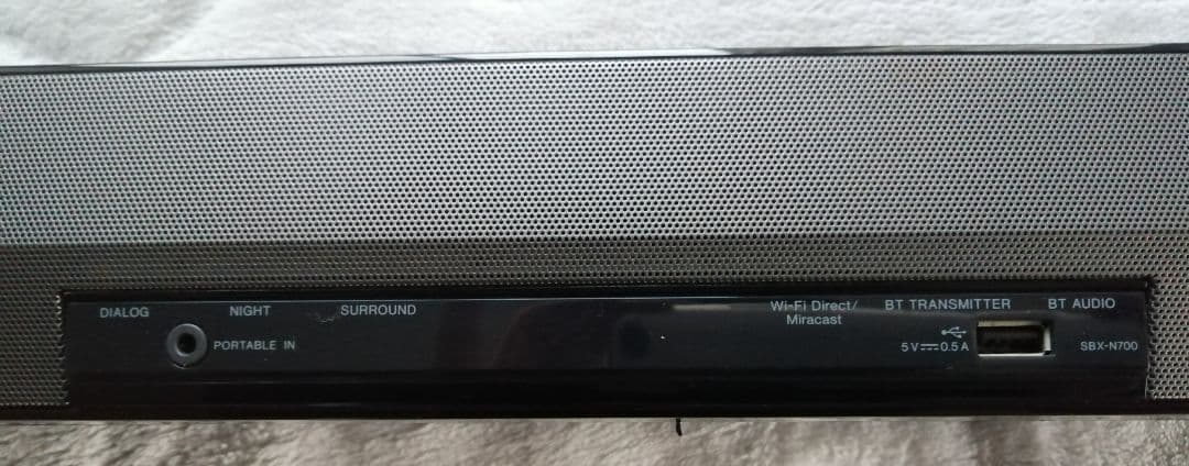 Pioneer SBX-N700 ネットワークAVシステム[ジャンク]