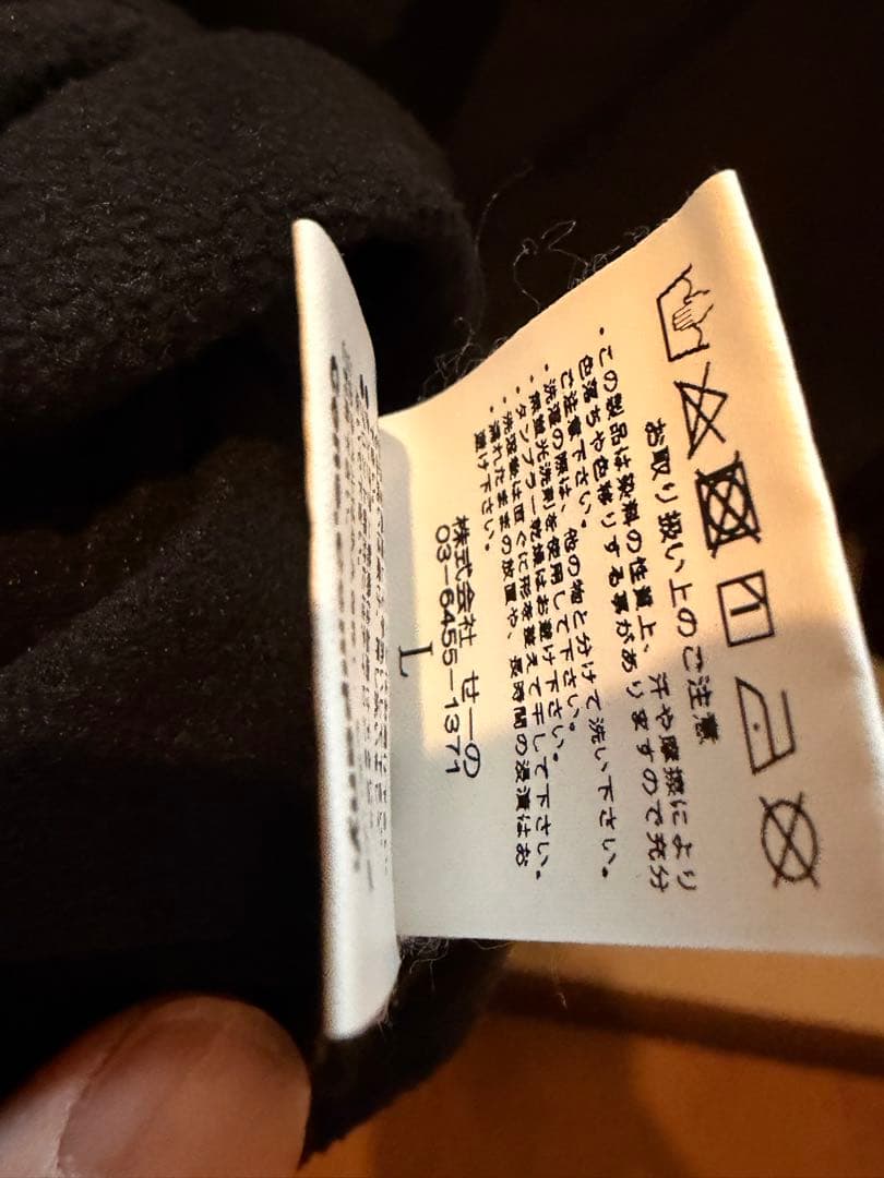 Babbits Country Club FR2GOLF ブラックポロシャツ