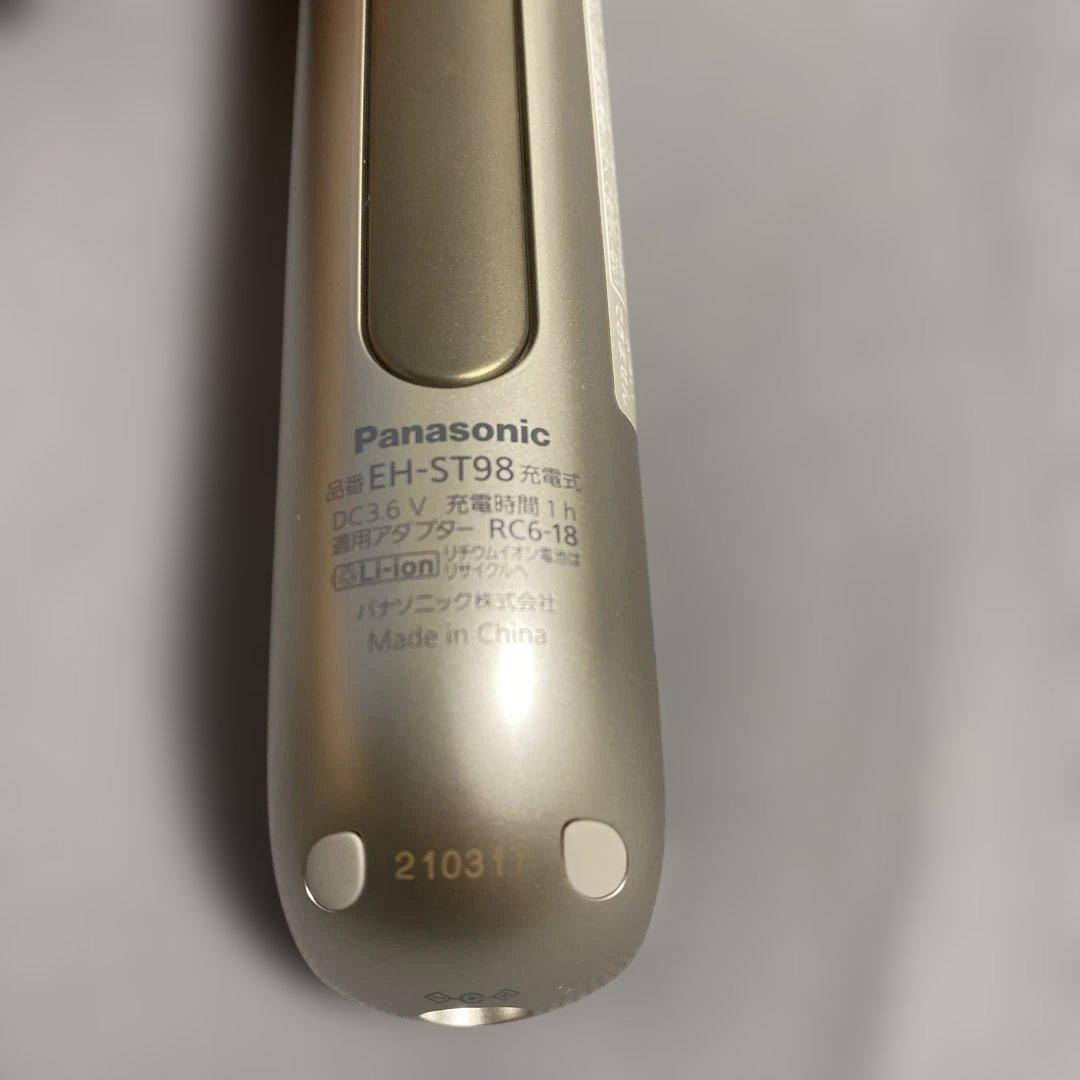 パナソニック 美顔器 イオンエフェクター クールモード付き EH-ST98-N