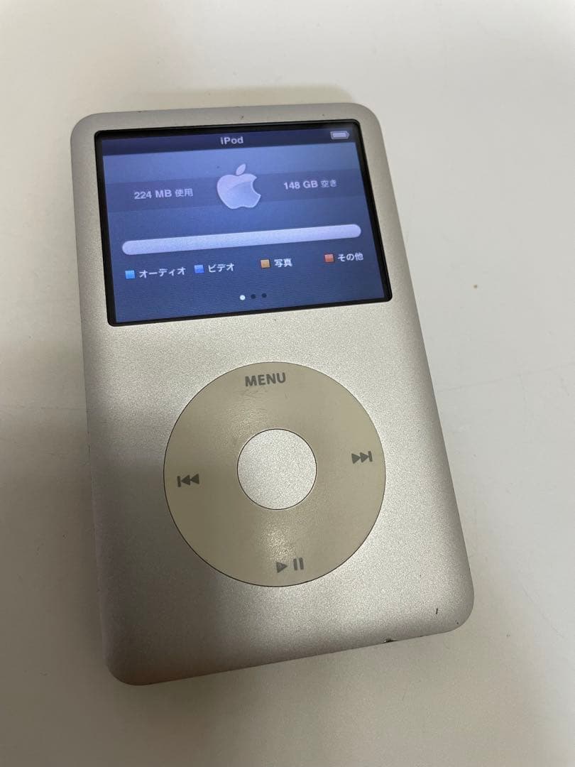 yuiPod Classic（MC293J） 160GB