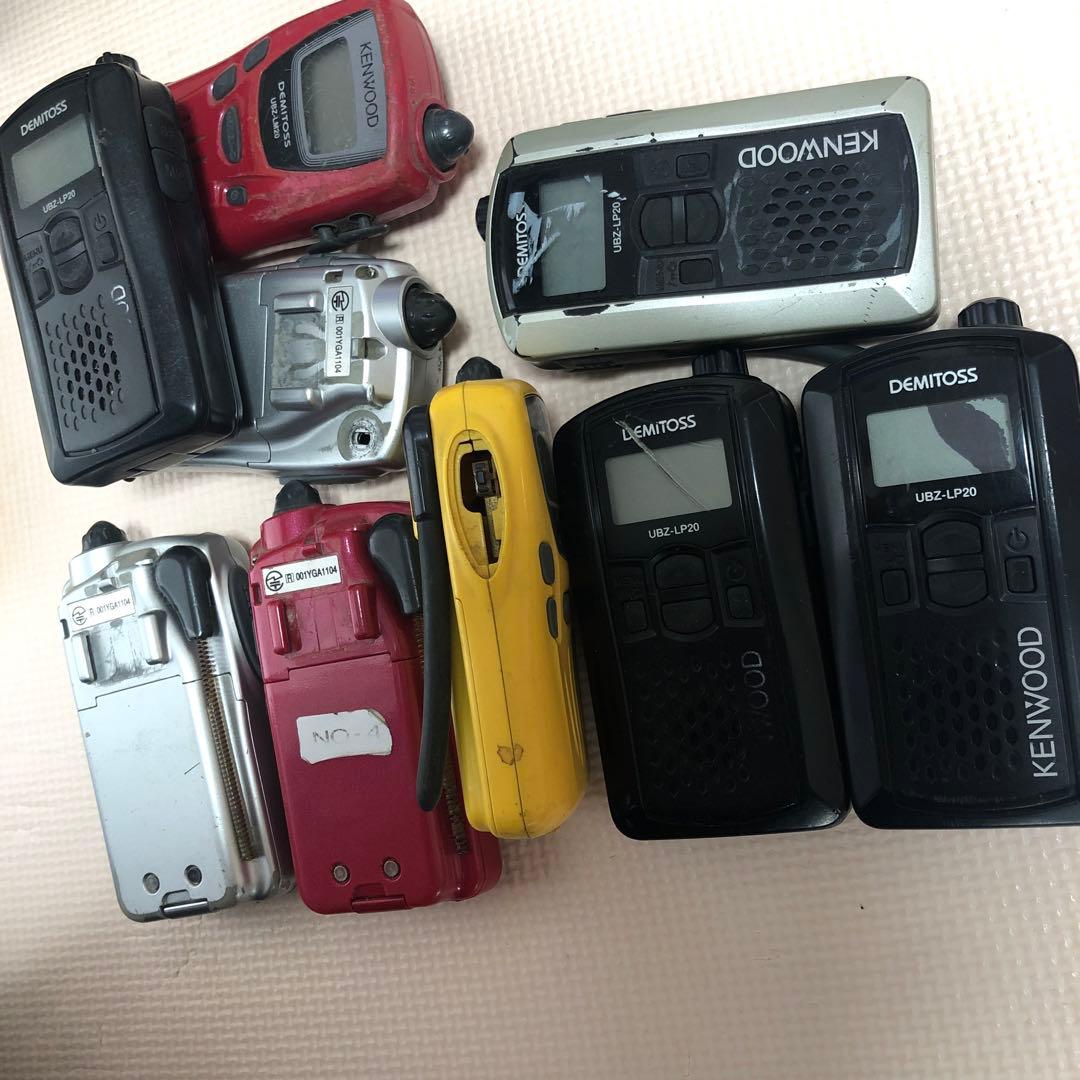 ジャンク　KENWOOD トランシーバー UBZ-LP20他　27台セット