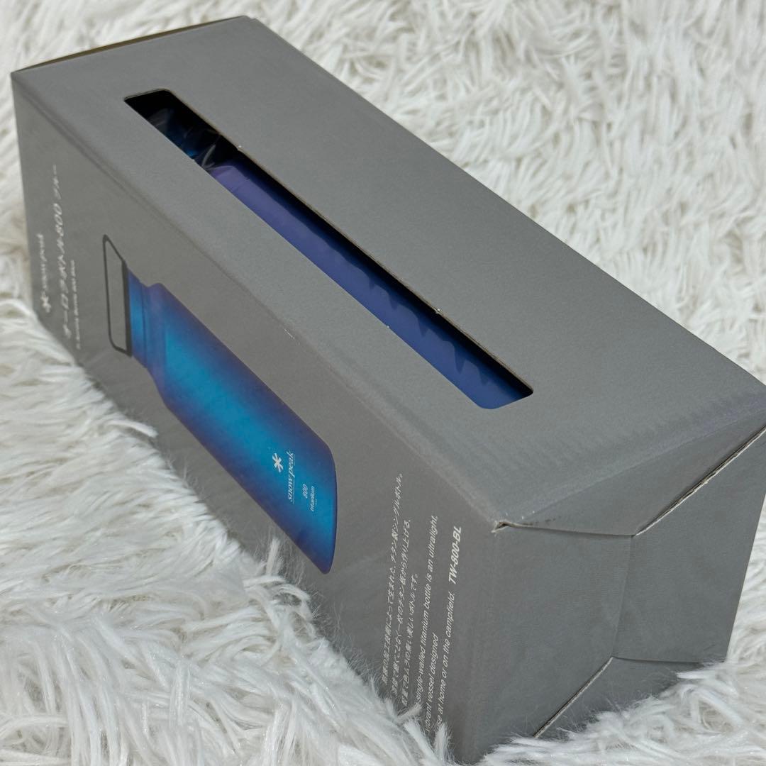【新品】スノーピーク peak オーロラボトル800 TW-800