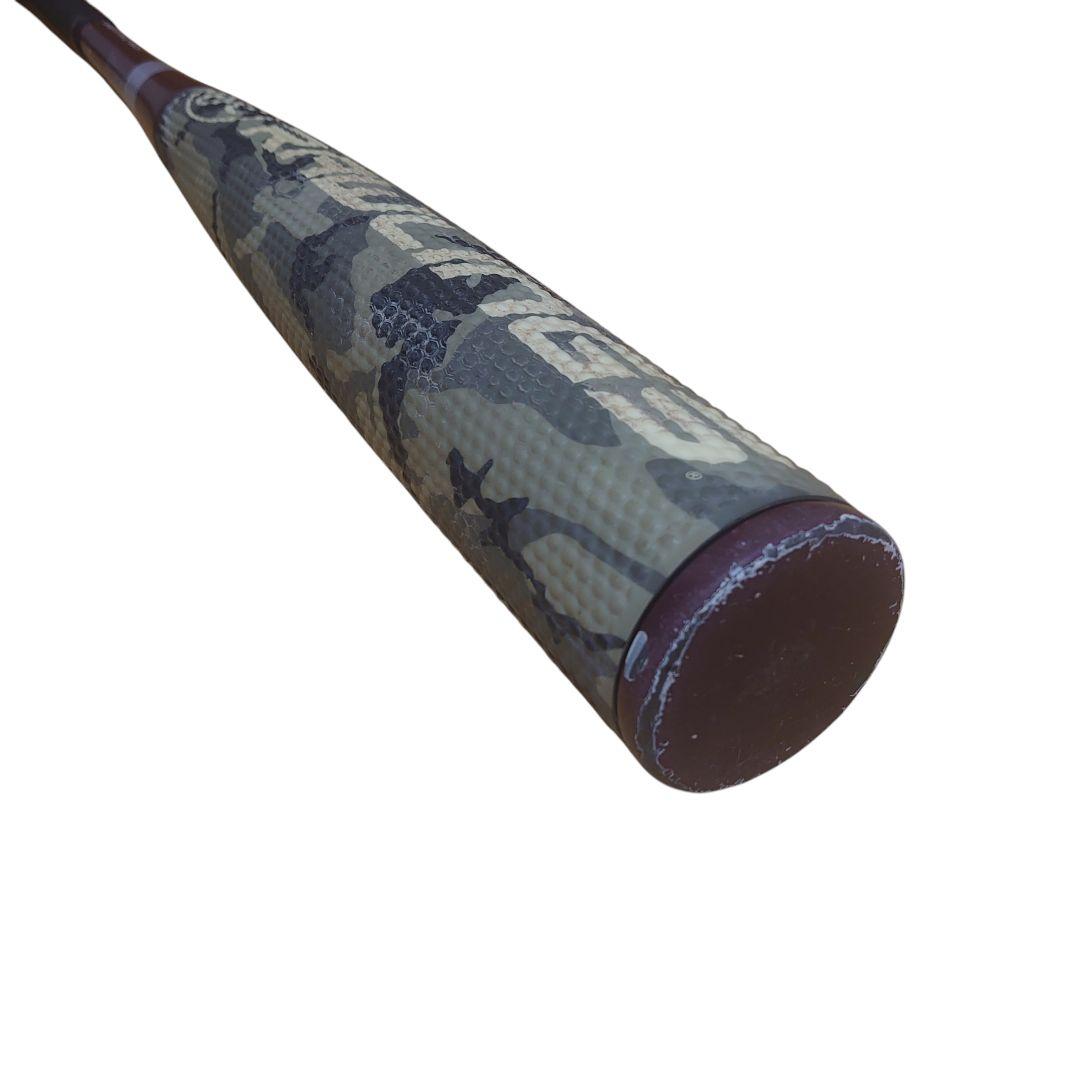 【限定カラー】ローリングス ハイパーマッハS 軟式 カモフラ 85cm