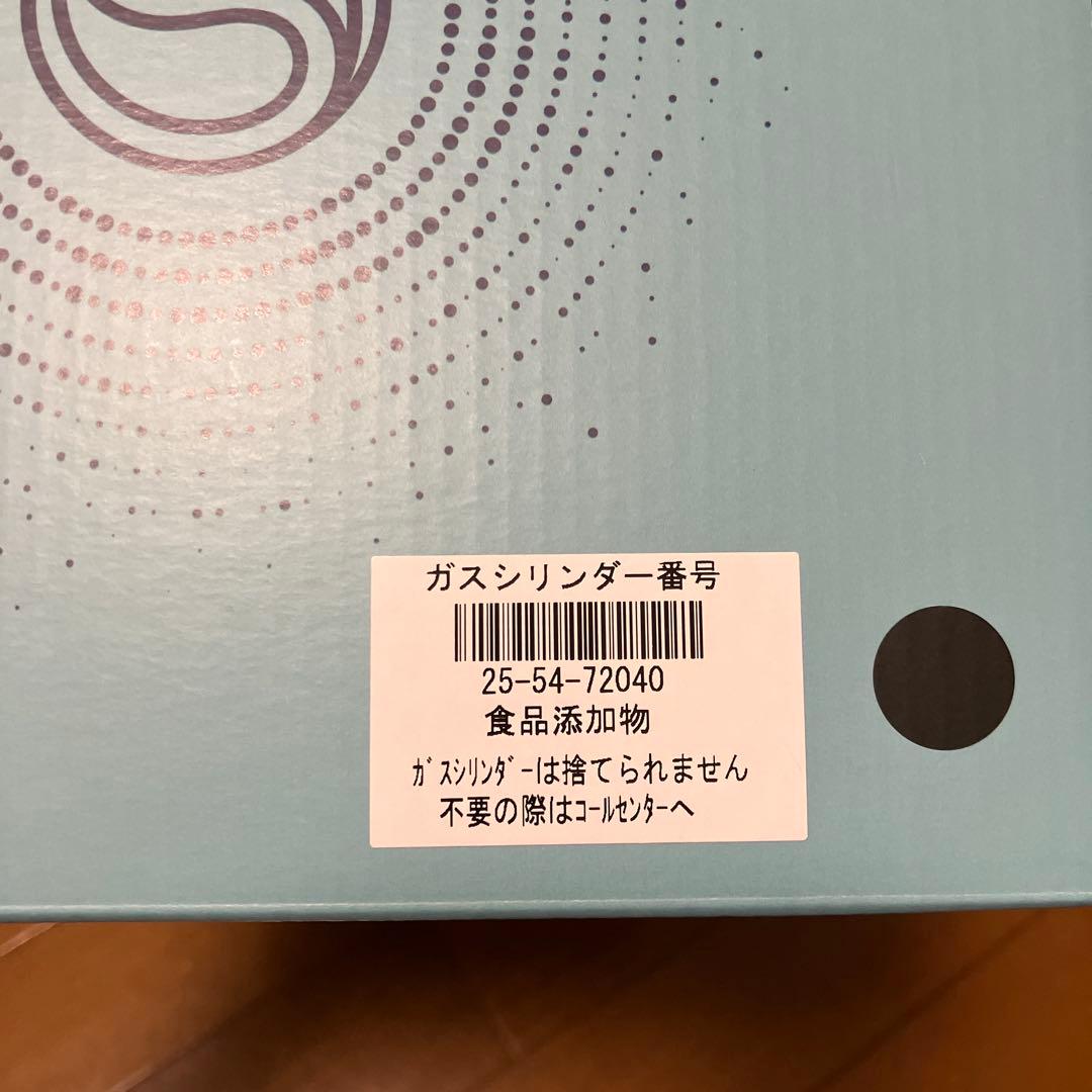 ソーダストリーム　GAIA(ガイア)