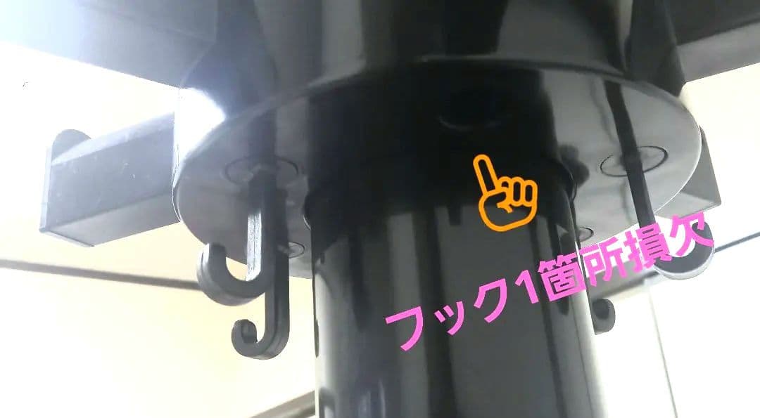 【最終値下】カルテル コートラック Kartell ヴィンテージ 607080s