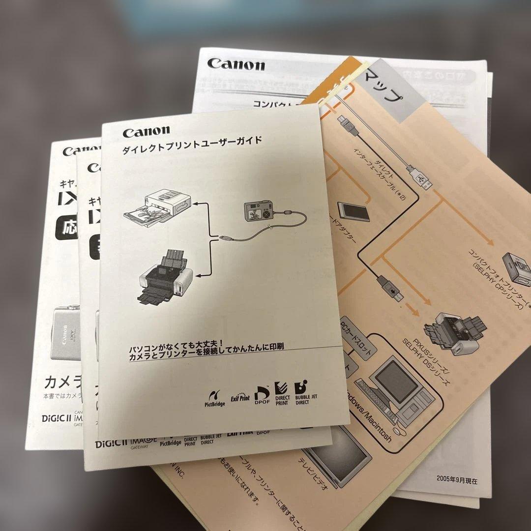 付属品あり　Canon　デジカメ　IXY70