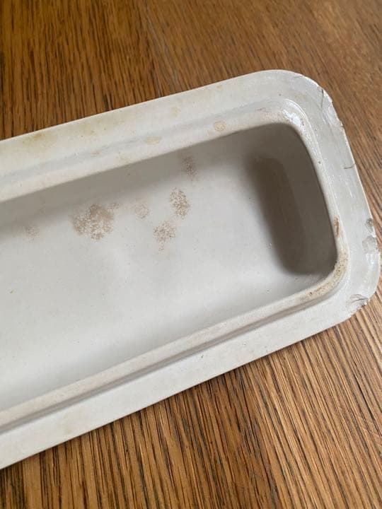 サルグミンヌU&C JARDINIEREブラシ入