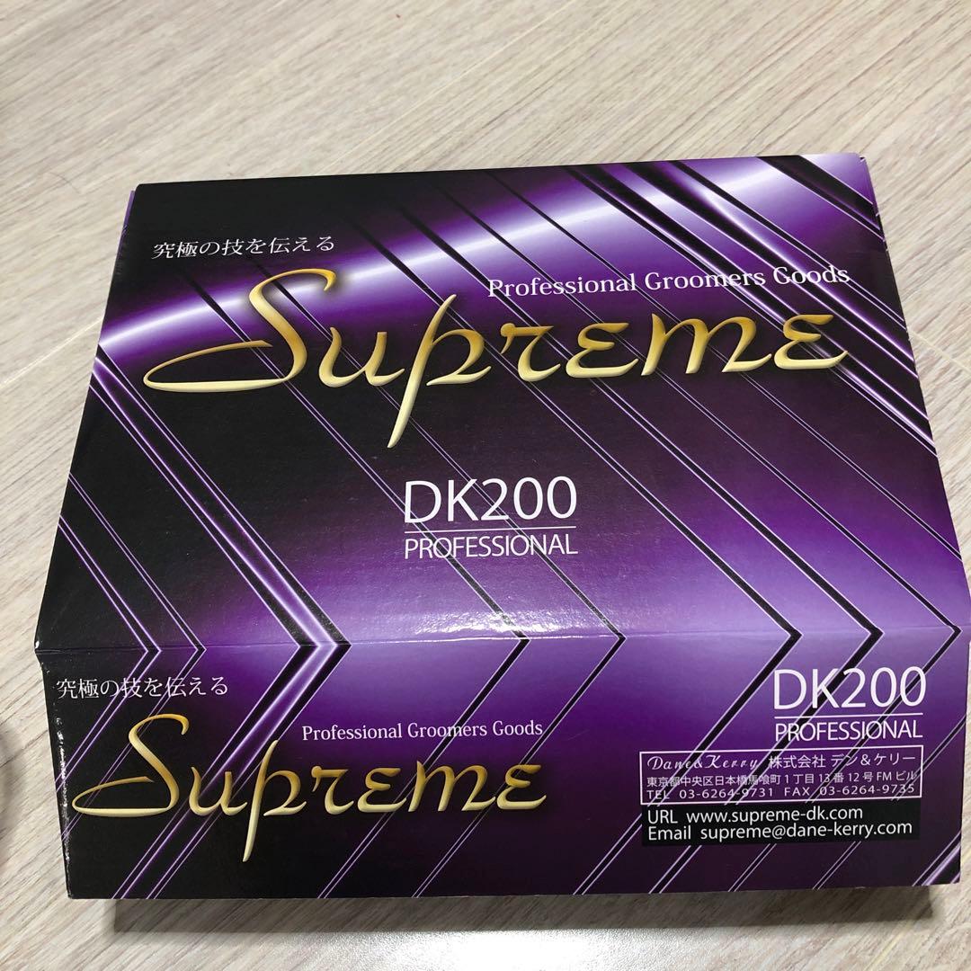 トリミング用　クリッパー Supreme DK200 バリカン& アタッチメント