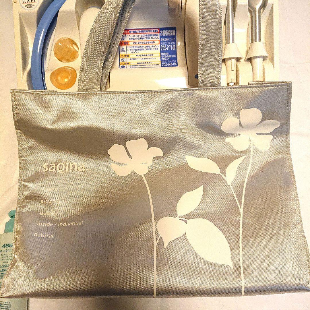 【極美品】SAQINA【Cosmic MIEUX705/706】