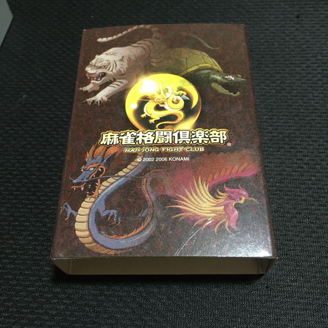 麻雀格闘倶楽部 ジッポ 青黒 未使用品