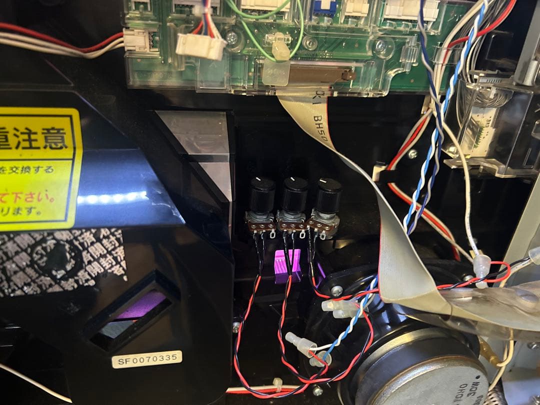 パチスロ実機　邪神のアリア