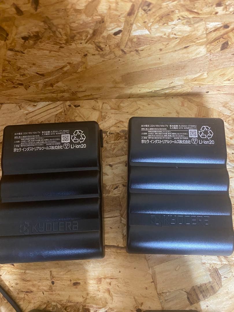 ゆ バートル 22V バッテリー2個 ファンフルセット