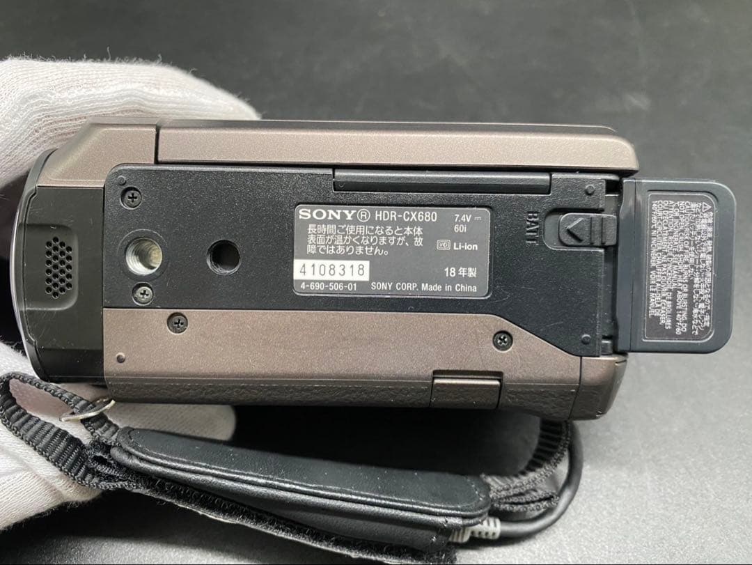 ★SONY ハンディカム ビデオカメラ HDR-CX680 2018年製