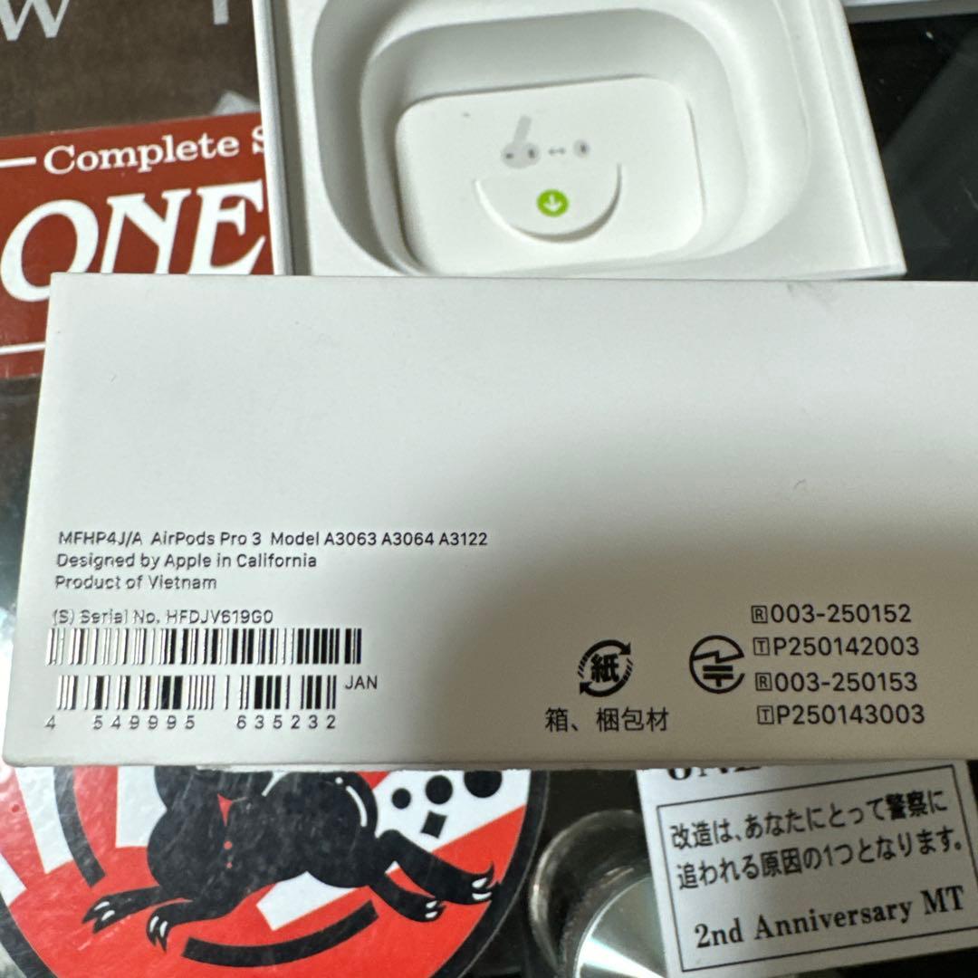 Apple AirPods Pro3 ワイヤレスイヤホン