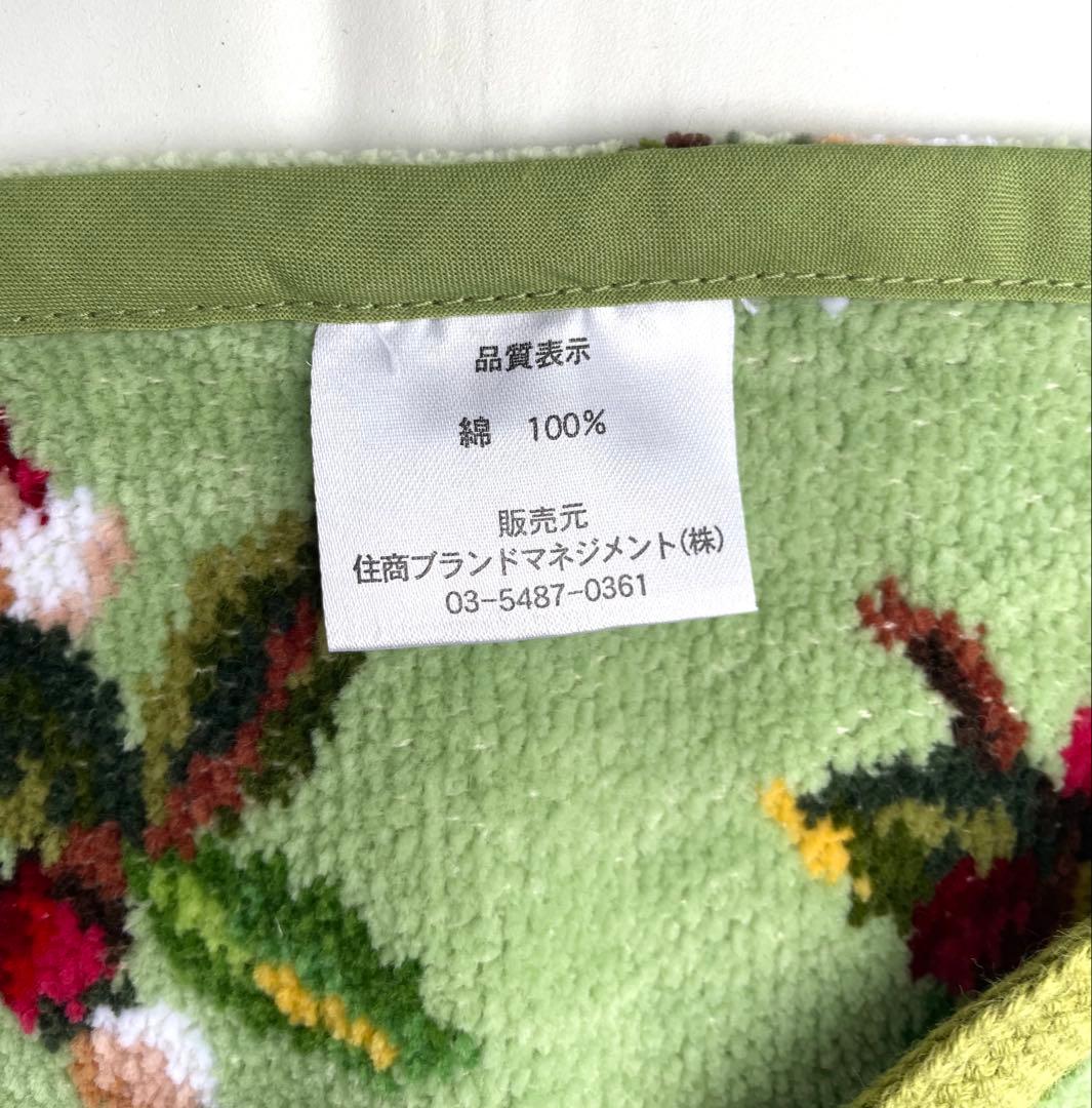 FEILER フェイラー エプロン お花柄 グリーン系