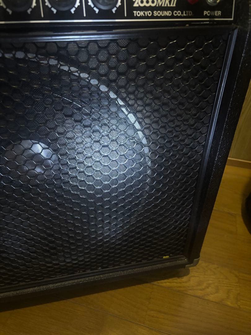 Guyatone GA-2000 MKII 真空管アンプ