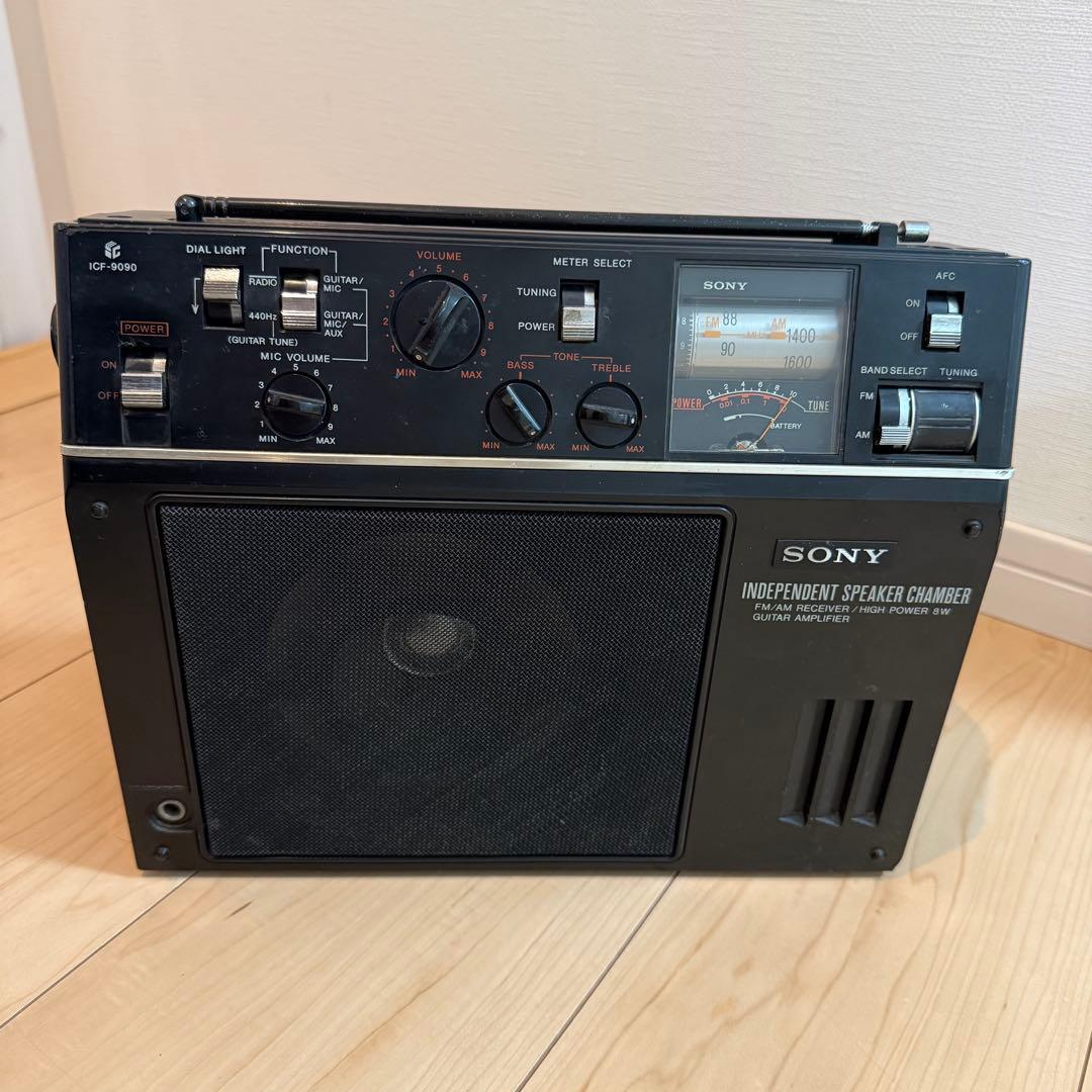 SONY ソニー ICF-9090 ギターアンプ ラジオ 昭和レトロ