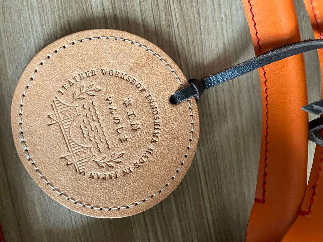 本革　トートバッグ大きめ　備後絣