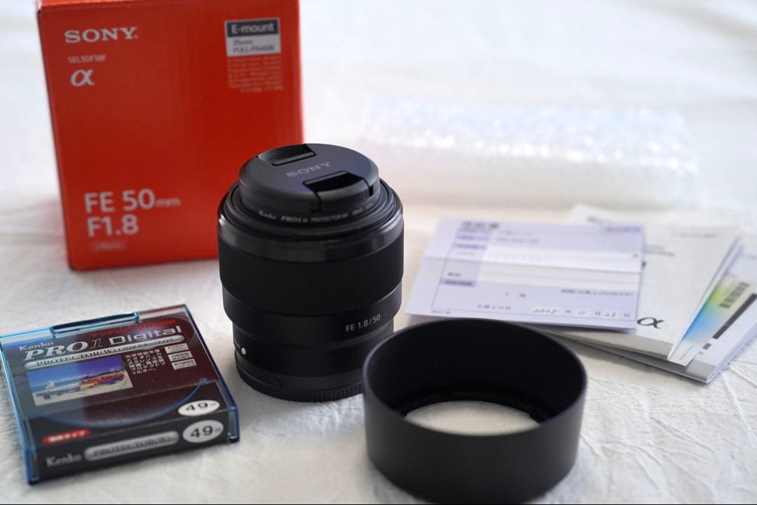 新品☆ 美品 SONY 単焦点レンズ FE 50mmF1.8 保護フィルター付属