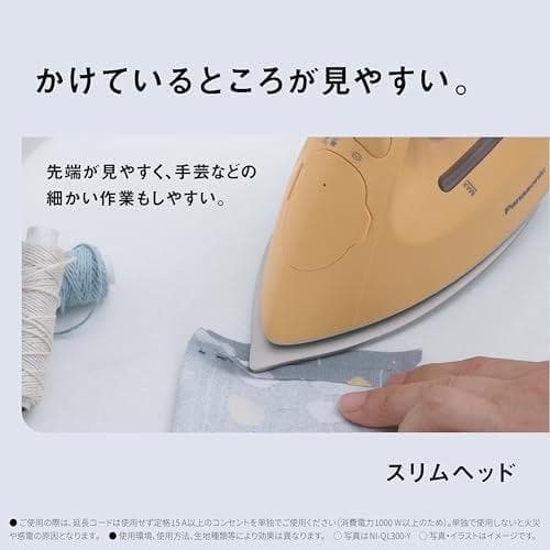 パナソニック コードレス スチームアイロン NI-QL300-H ミストグレーp