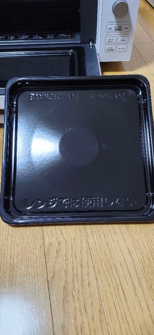 [山善] 電子レンジ オーブンレンジ 18L YRP-F181TV(W)