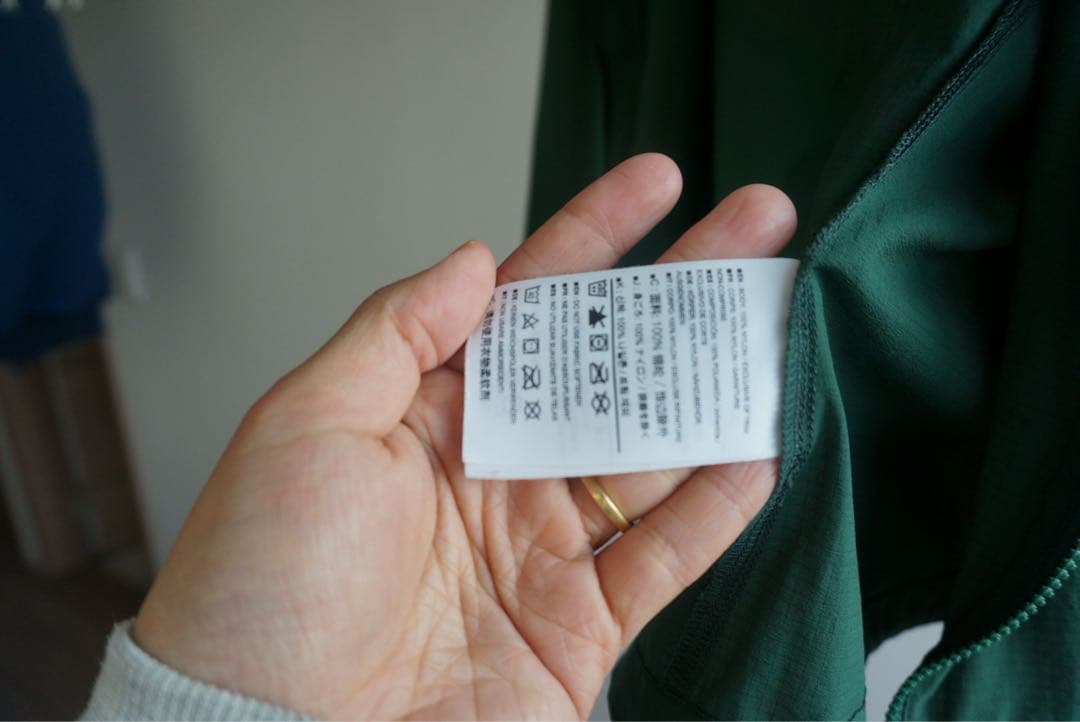 【希少】ARC’TERYX Squamish Hoody 旧カナダ製刺繍ロゴ廃番