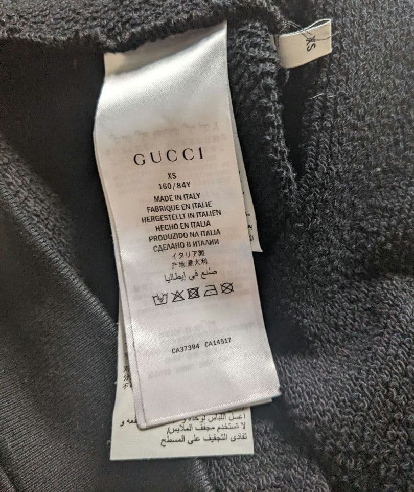 美品♡ GUCCI スター柄 星柄 スウェット トレーナー グッチ