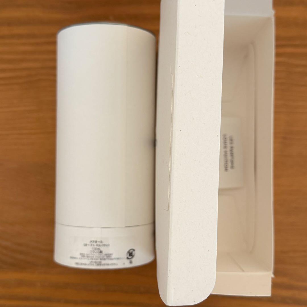 VUITTON　メテオール