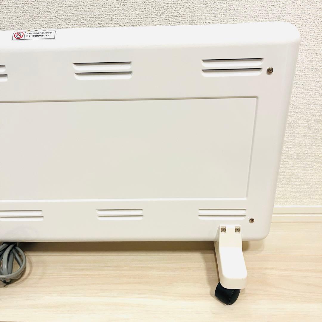 【良品】夢暖望900型 遠赤外線パネルヒーター