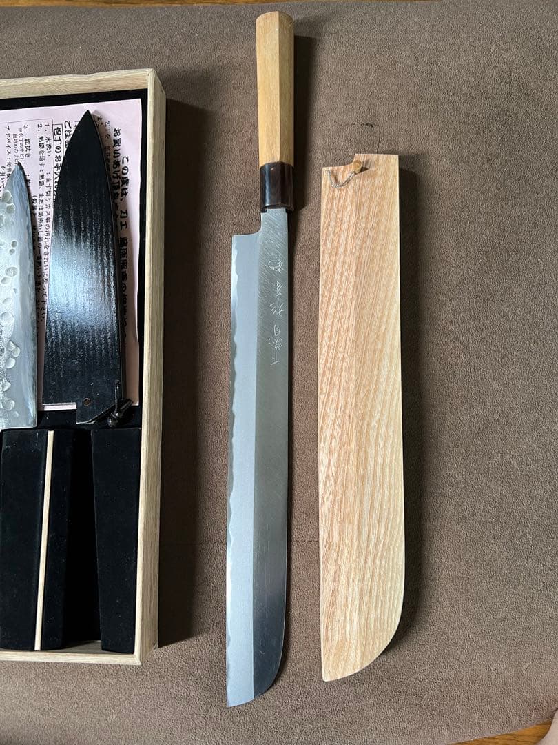 出刃包丁藤原照康ー杉本ー鍔屋-3本セット木鞘付き