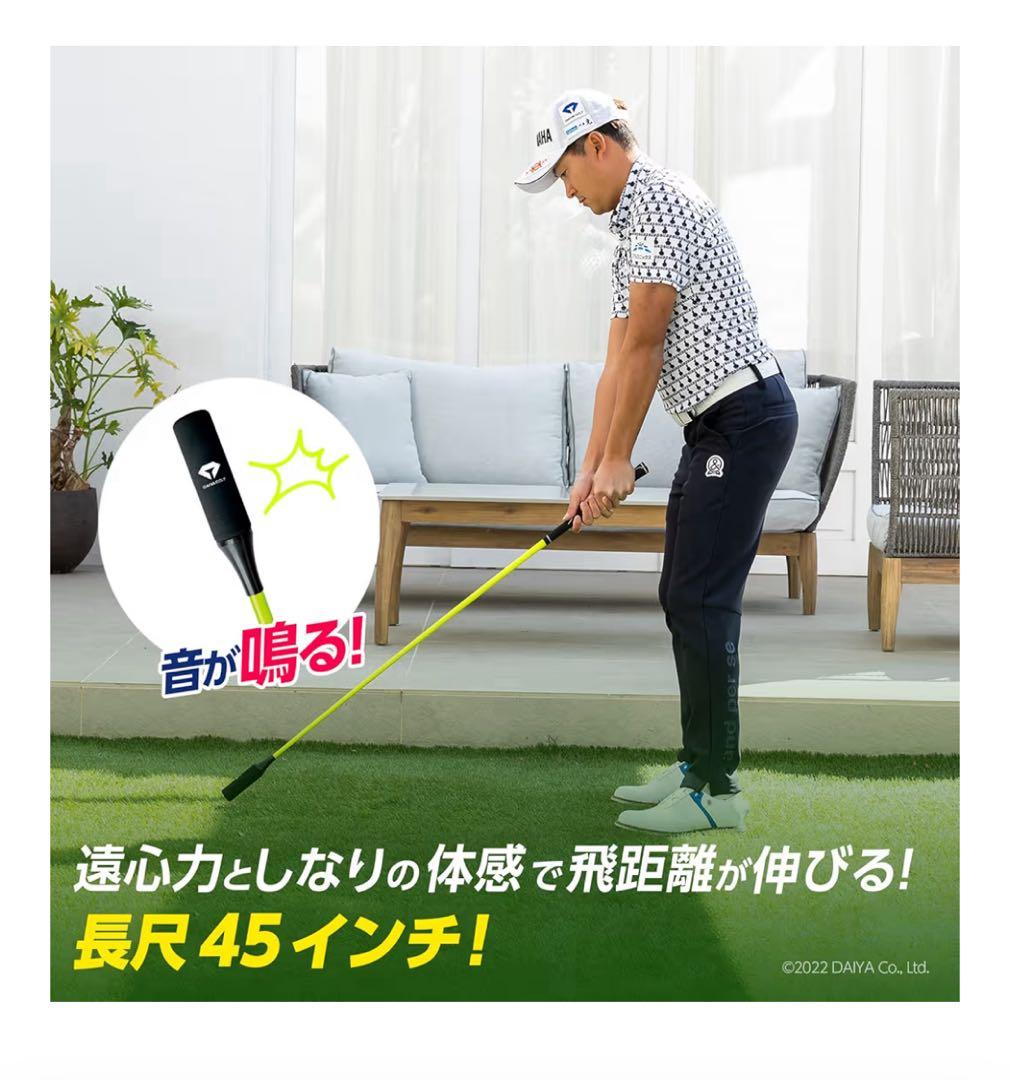 DAIYAGOLF ダイヤスイング プロツアー ゴルフ練習器具