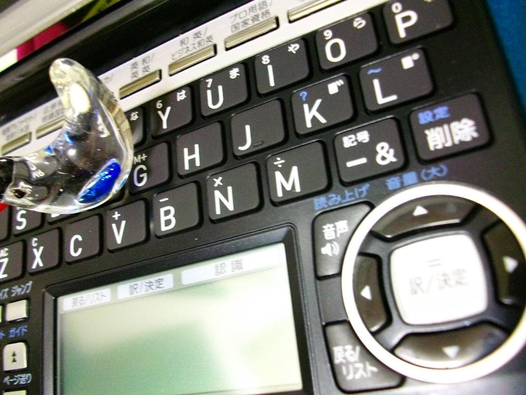 美品 電子辞書 CASIO EX-WORD 総合モデル