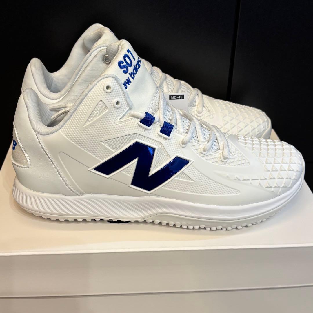 【新品】26.0cm Ohtani v1 Trainer 大谷 ニューバランス