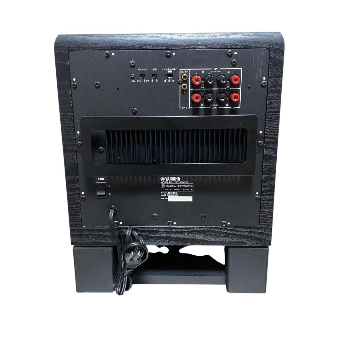 【良品】YAMAHA YST-SW320 サブウーファー