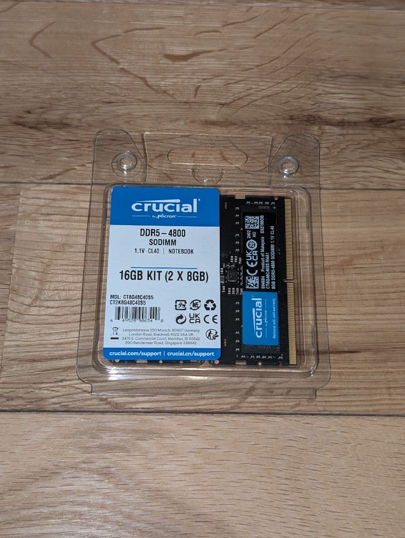 横*浜様 【増設用メモリ16GB付属】UGREEN NASync DXP4800