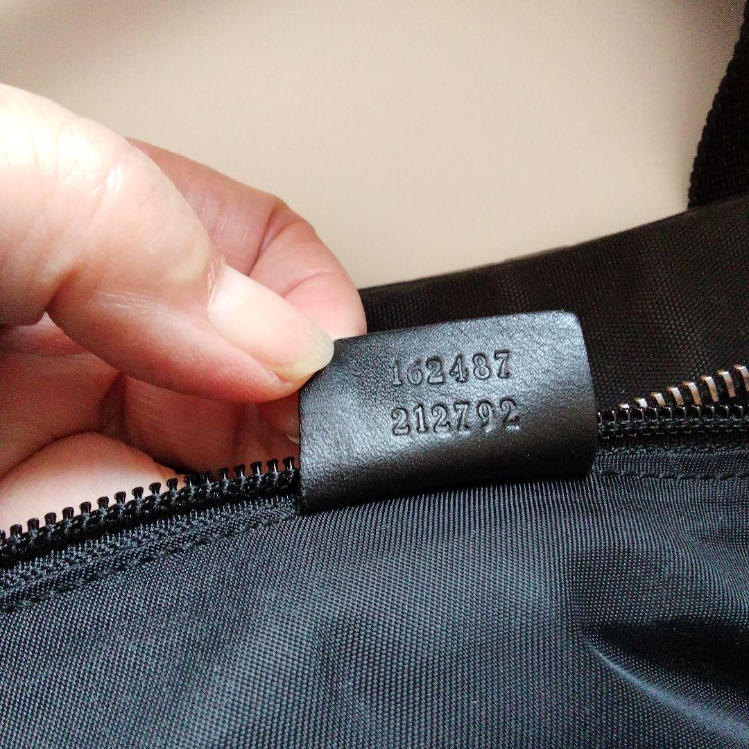 グッチビジネスバッグ