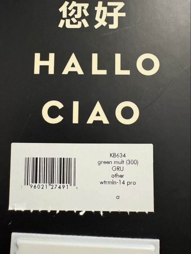 ☆人気商品☆ KATE SPADE iPhone14Pro対応ケース KB634