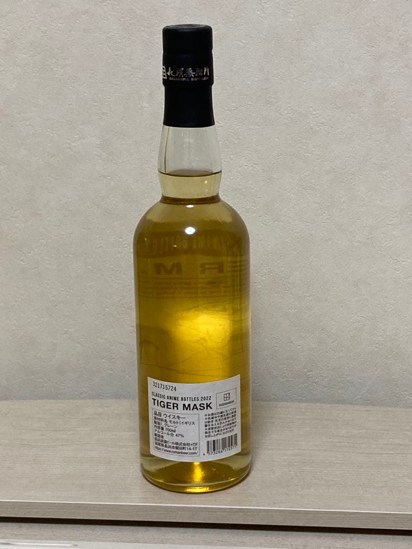ウィスキー　タイガーマスク　クエルクスⅠローバー